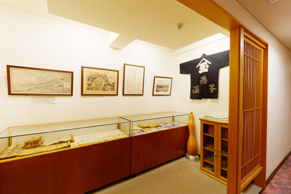 玉子湯資料室の一部