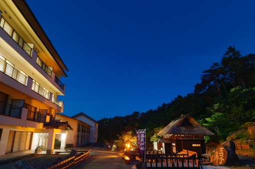 玉子湯メディア掲載情報 画像1