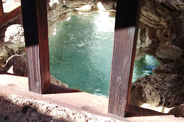 高湯５番玉子湯外湯画像